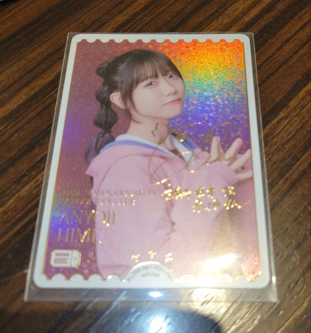 ラブカ 来栖りん PE+ ラブライブ！ オフィシャルカードゲーム ラブカ